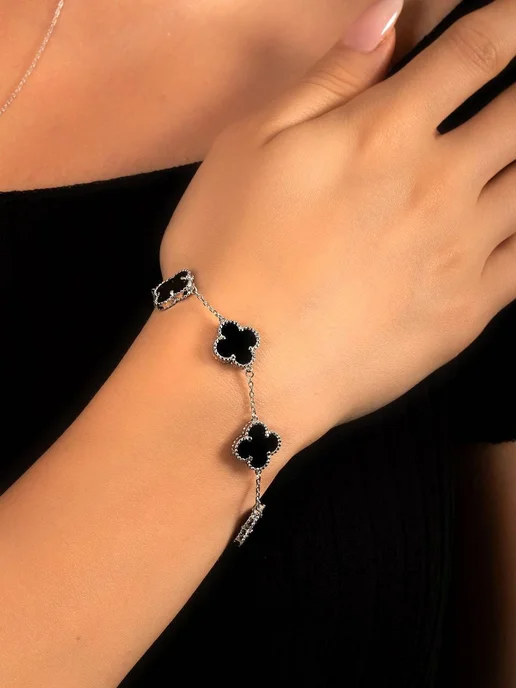 Bracelet 4 Tréfle Précieux