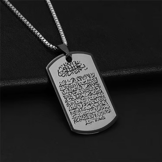 Collier Ayatul Kursi - Protecteur Auto